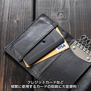 DAD ギャルソン 長財布、キーケース 終売品 D.A.D スマートキーケース II アラベスク ゴールド HA720-02-01